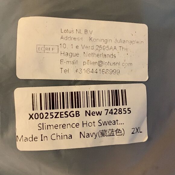 Size 2XL Sauna Sweat Vest.  NEW - Picture 5 of 7